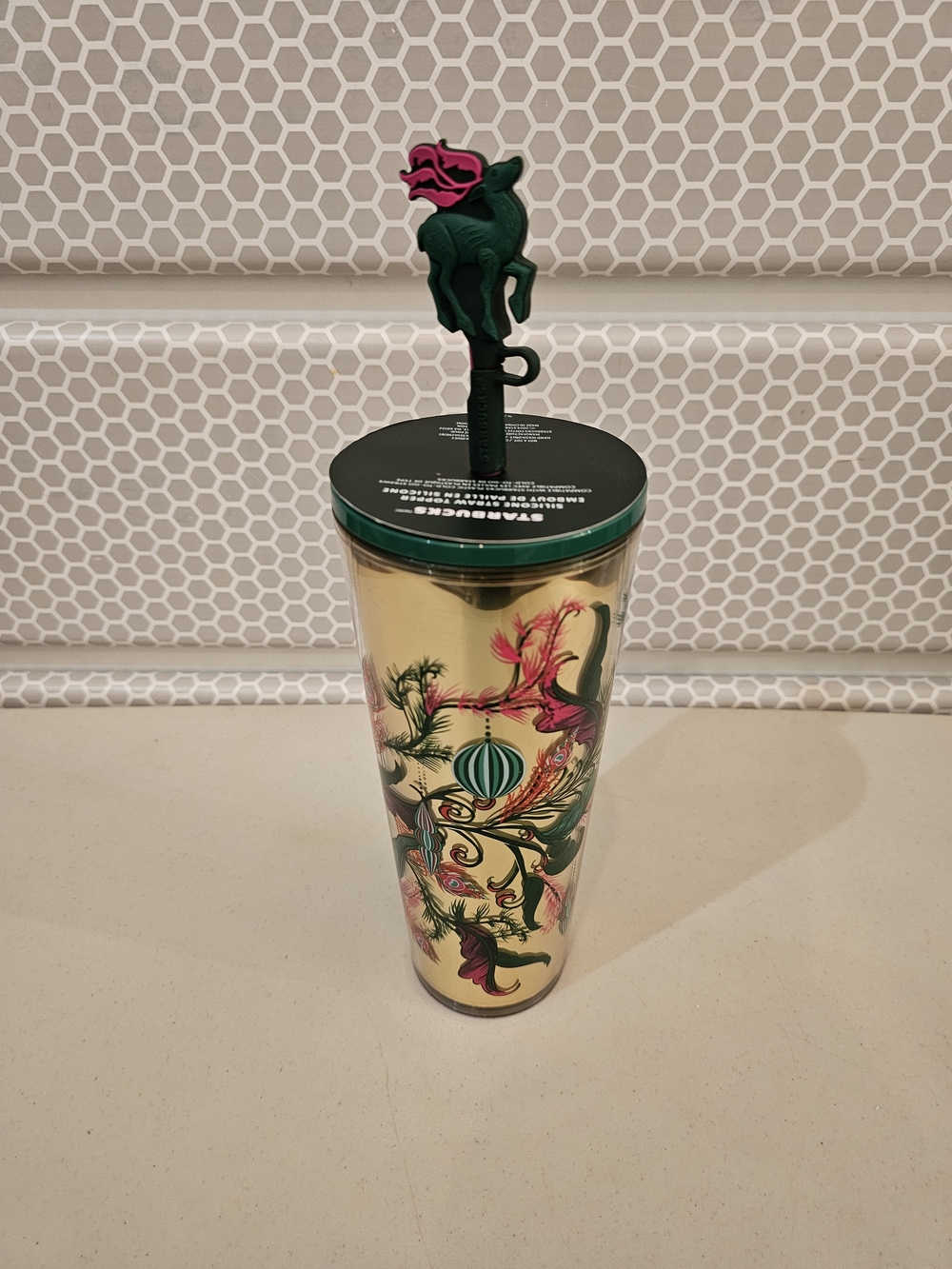 Starbucks Gold Holiday Tumbler with Straw Topper